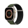 Pasek i akcesoria do zegarków Skinarma Kobu Apple Watch Ultra 49/45/44mm olive